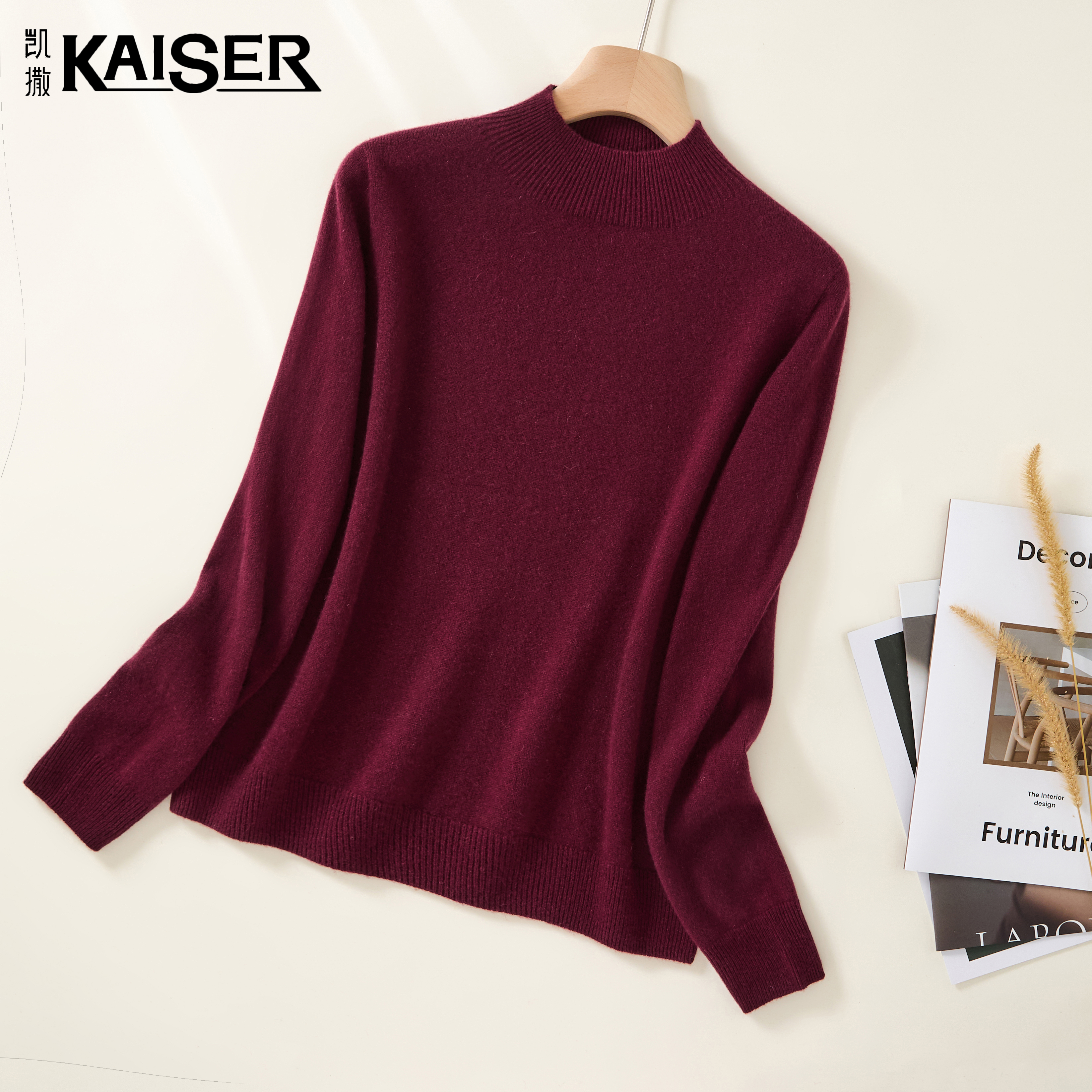 KAISER/凯撒【100%山羊绒】女士秋冬针织保暖毛衣半高领纯色打底衫