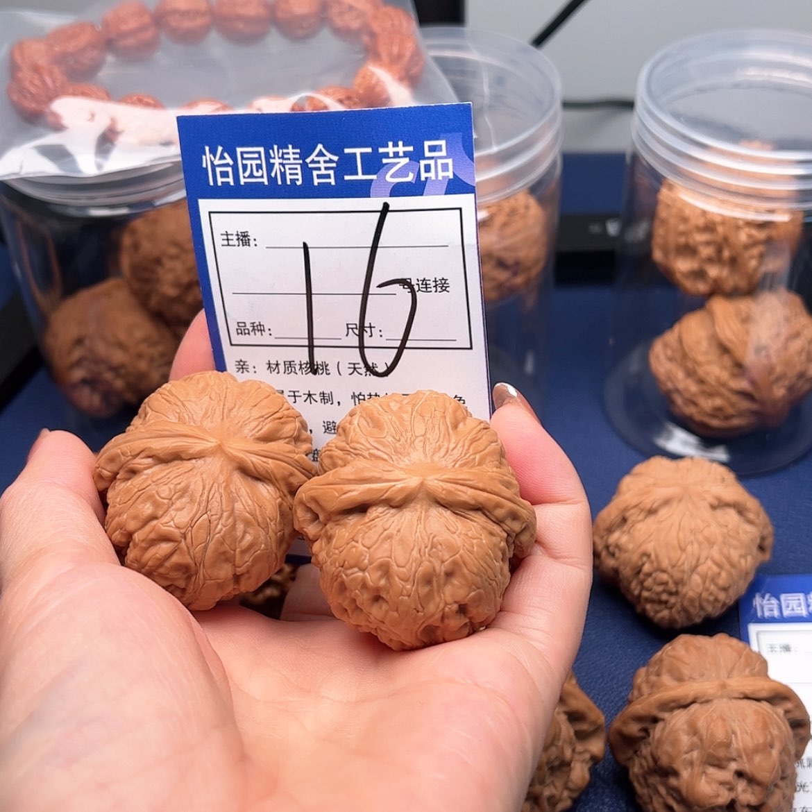 【闪购商品】麒麟眼菩提吊坠