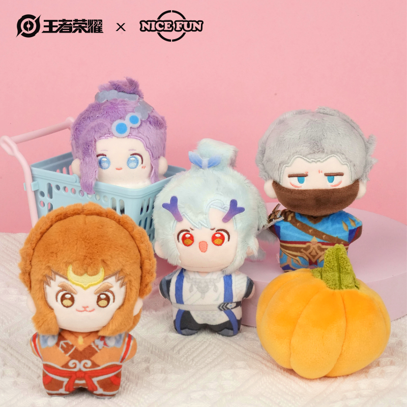 王者荣耀 x NICEFUN 棉哆哆系列毛绒挂件 游戏周边可爱公仔玩偶