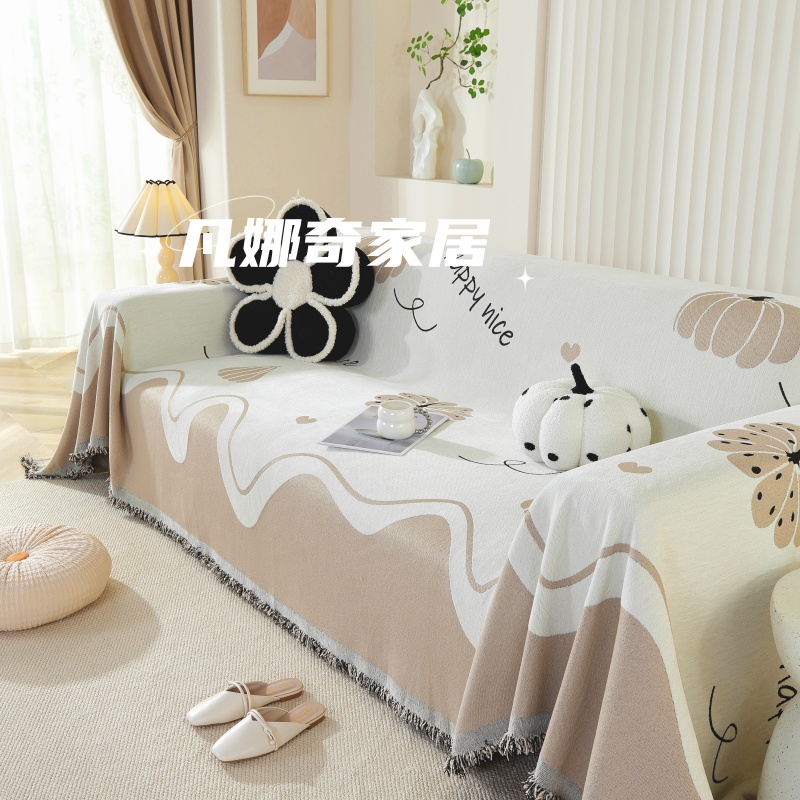 【南瓜】套罩全盖布沙发盖防滑布巾四季通用加厚雪尼尔沙发巾沙发套