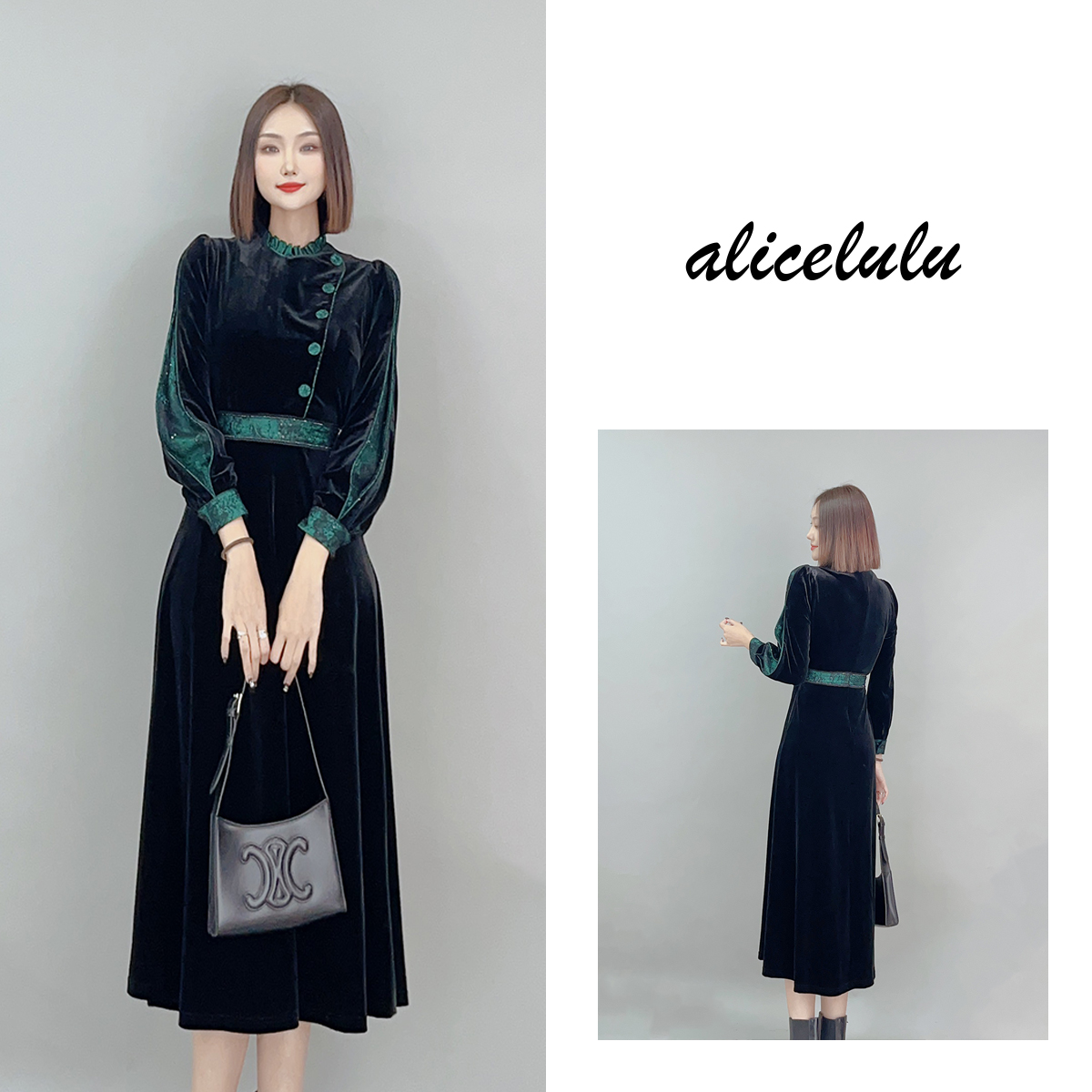 原 ALICE “翡翠之夜”连衣裙 优雅拼接 端庄雅致 S2141421Q