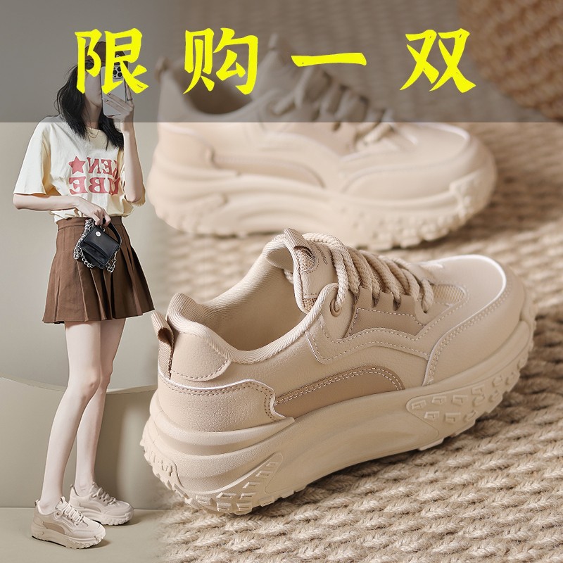 百丽纯爱爆款老爹鞋女2023秋季新款厚底休闲百搭网红软底跑步学
