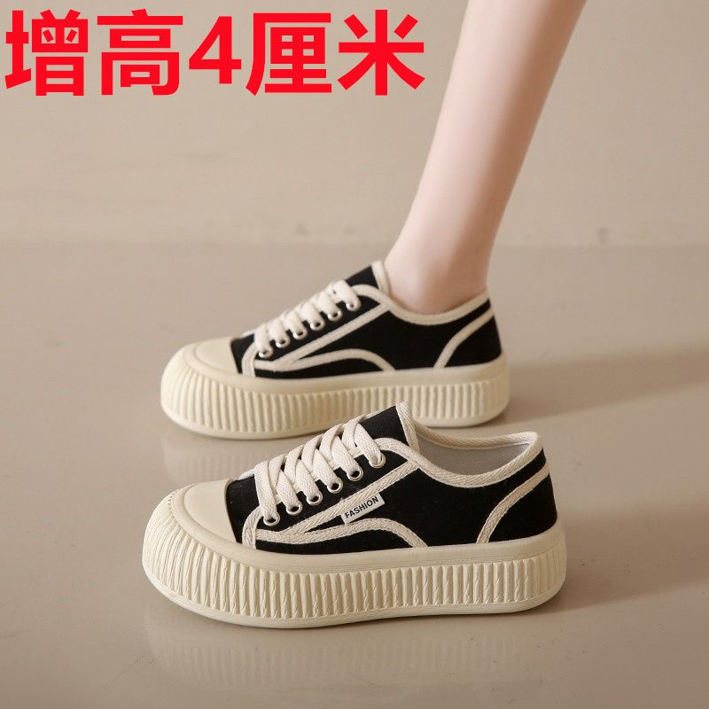 百丽纯爱厚底低帮帆布鞋女2023年春秋季新款圆头丑萌饼干鞋软底百