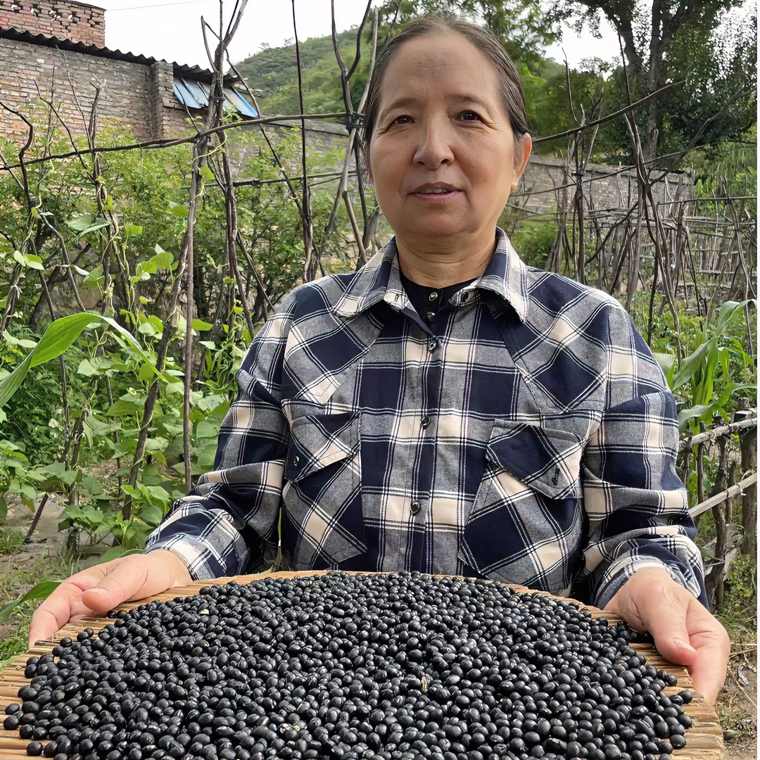 可入药雄黑豆农家雄黑豆·2斤雄黑豆  (人工挑选)