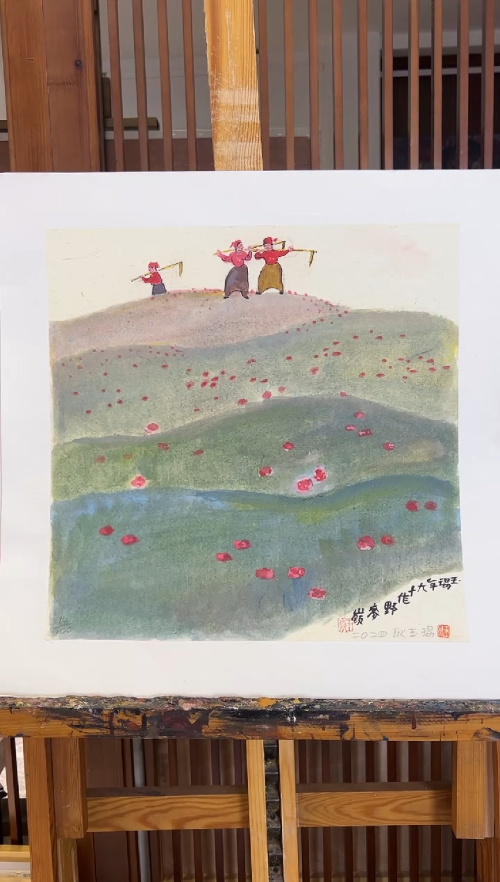 【闪购商品】书法限量作品亲签盖章版画S