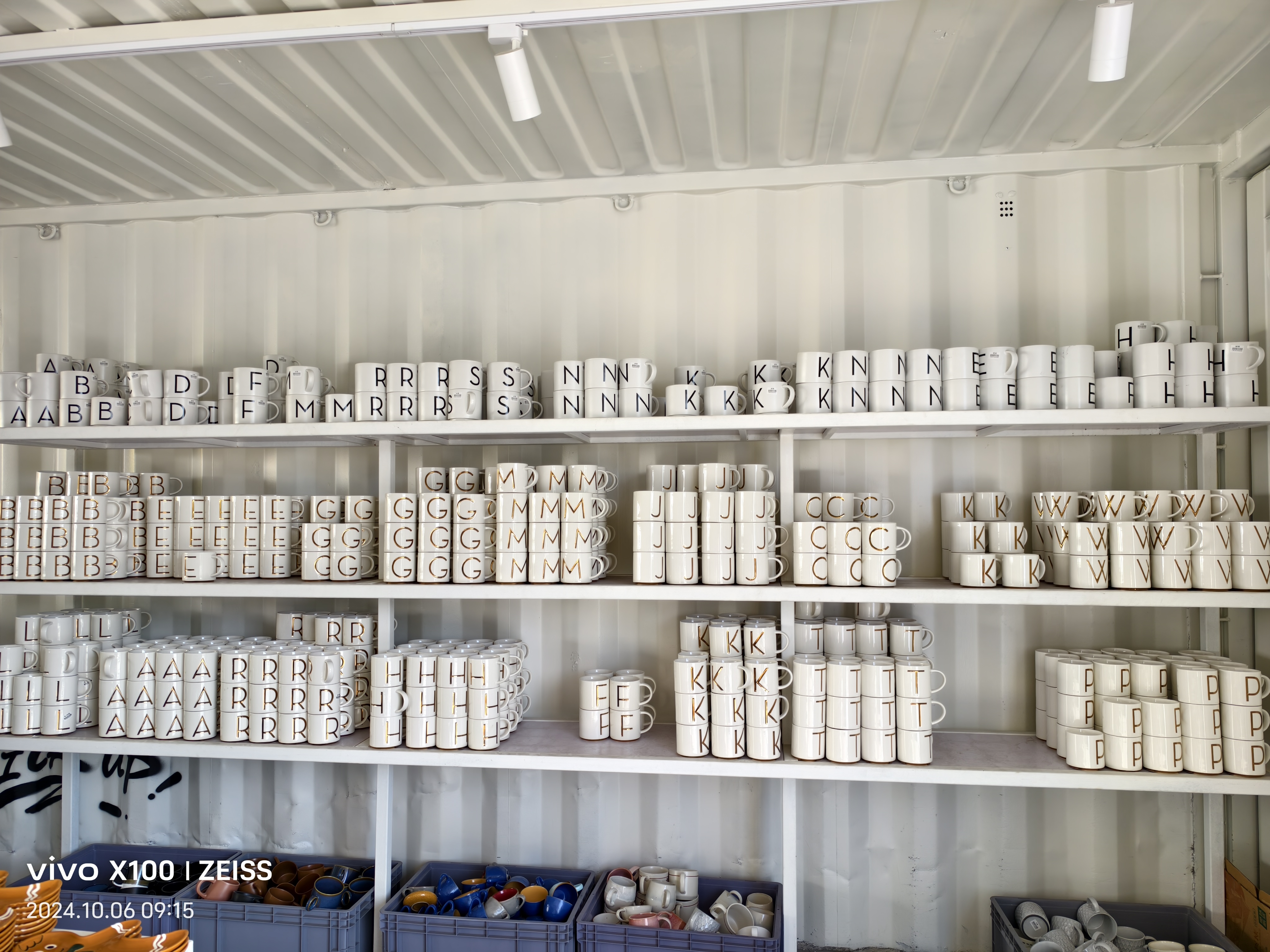 （微瑕）直播专属链接水杯牛奶杯马克杯咖啡杯