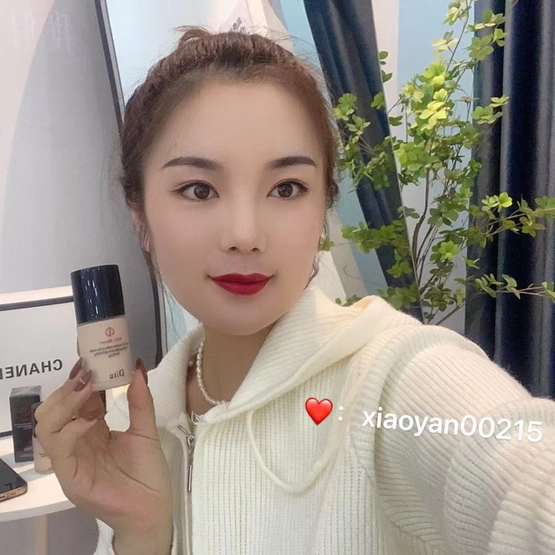 小岩推荐 持妆粉底液（拍一发二）