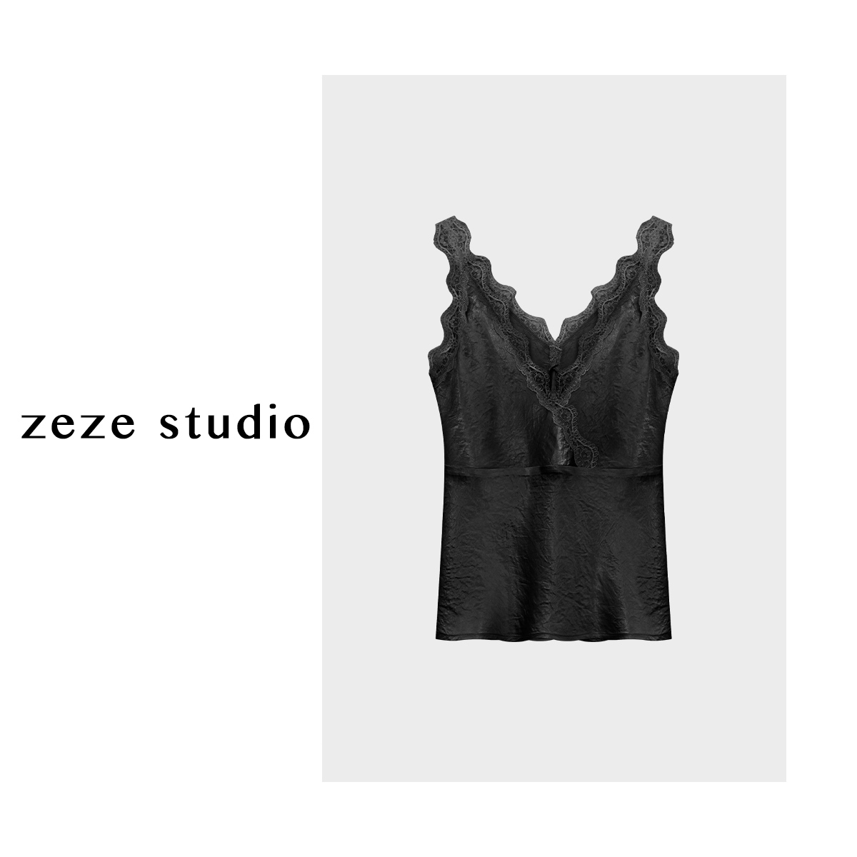 袁艺灵【月光少女】法式网红气质百搭时尚吊带女背心打底春夏~