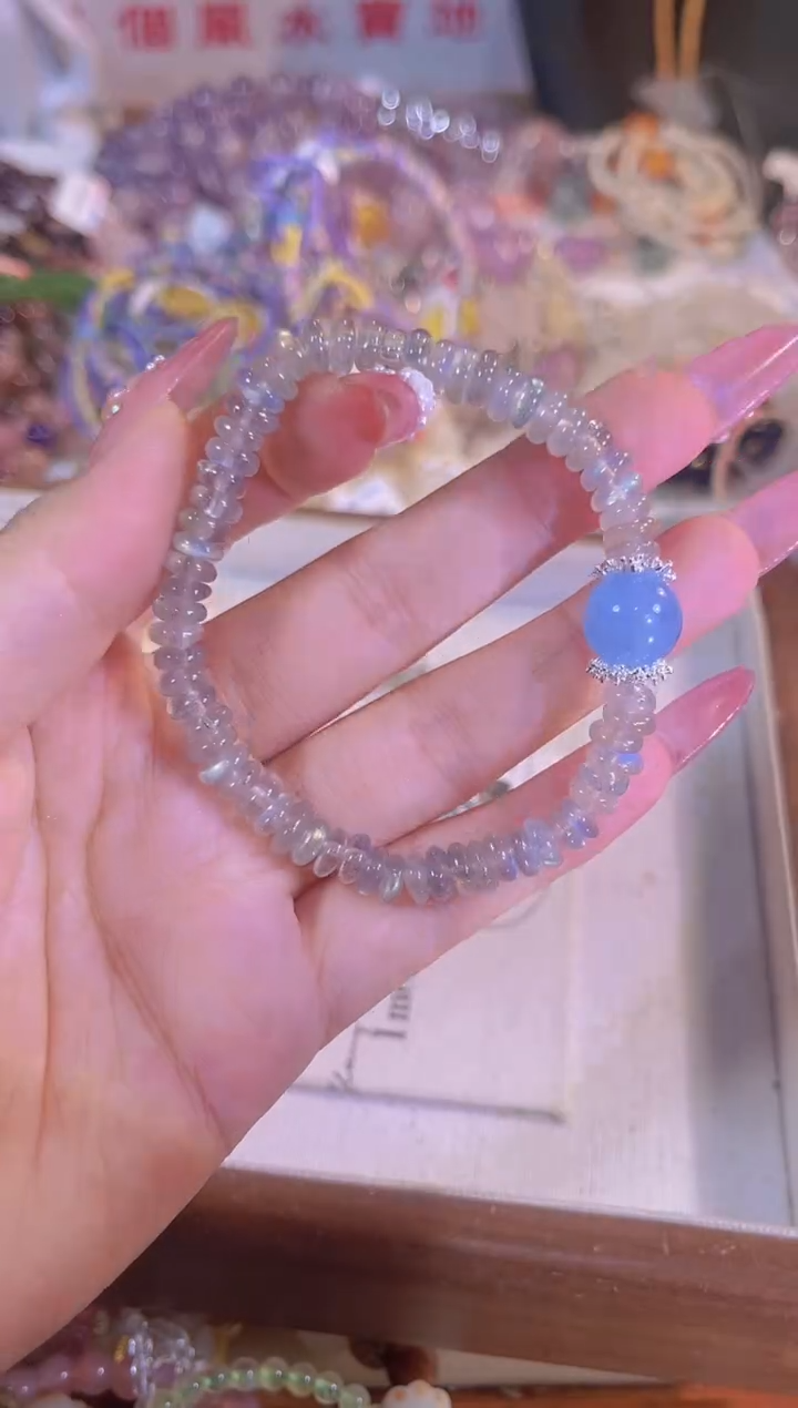 【闪购商品】拉长石手链未镶嵌多样性发货其一