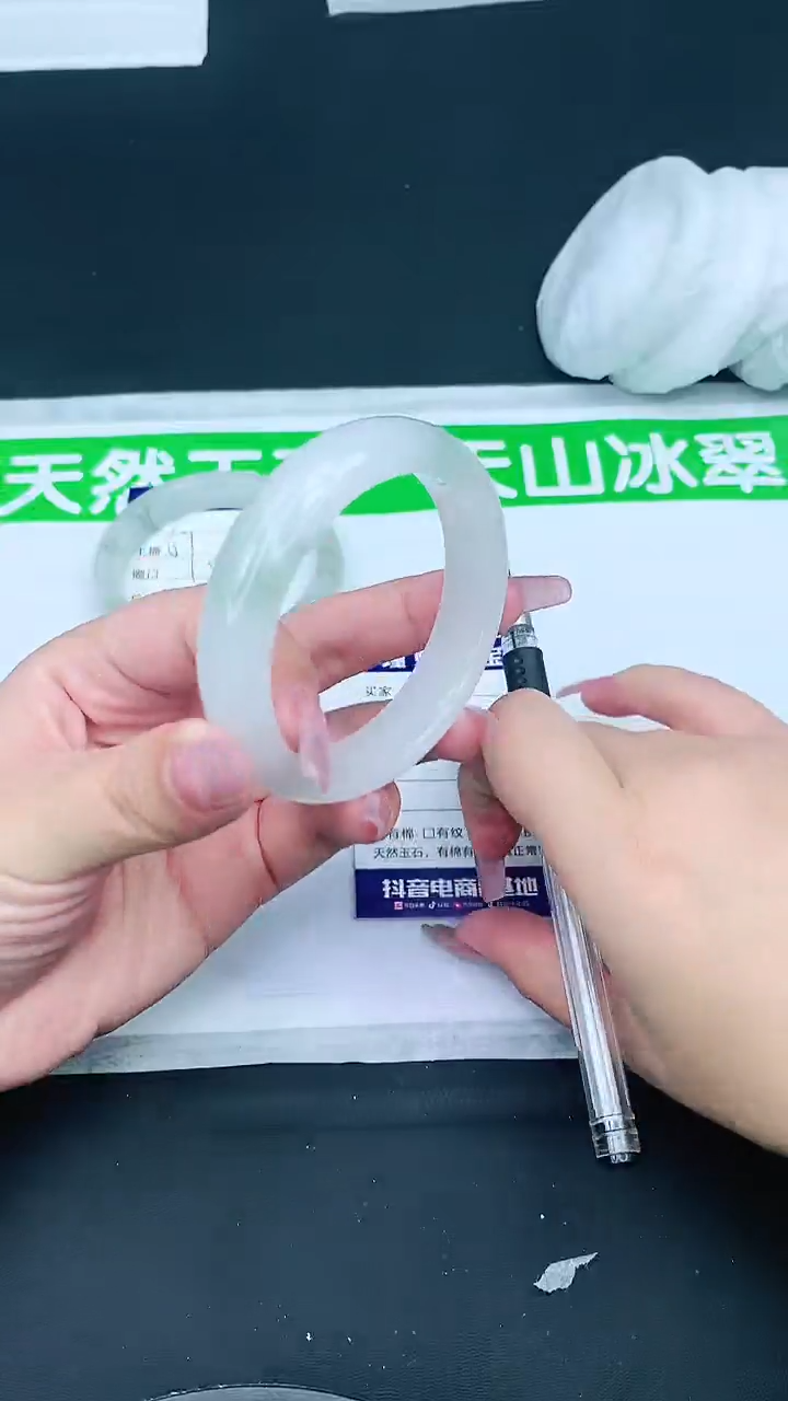 【闪购商品】石英质玉手镯未镶嵌A68-53+