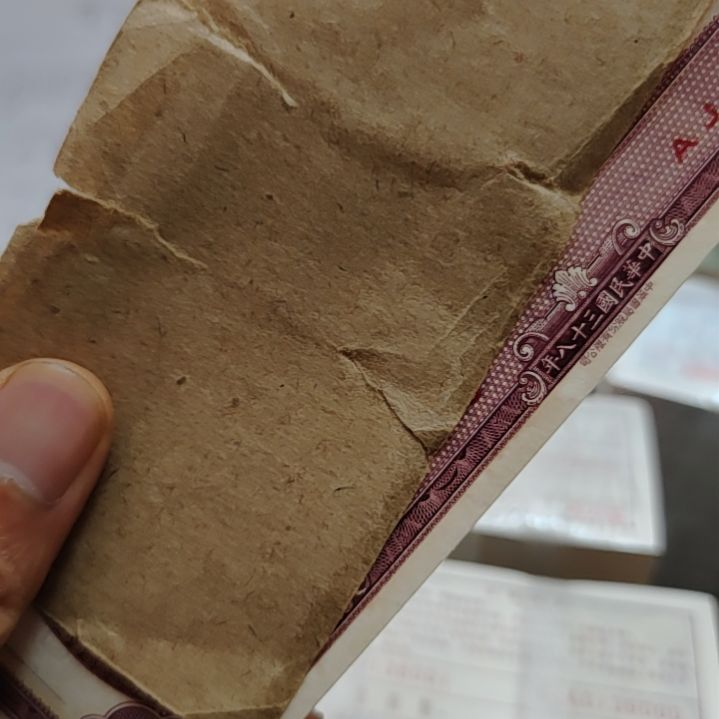 【闪购商品】其他农****活金腰带