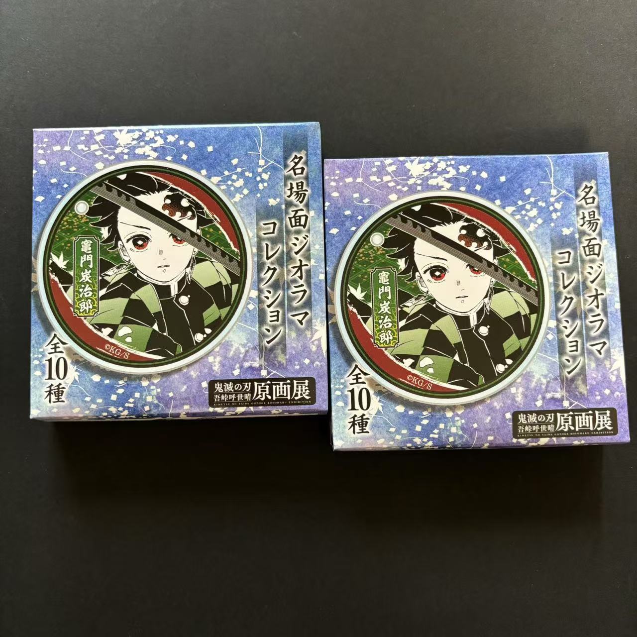 日谷正版 鬼灭之刃原画展 名场面亚克力小立牌 盲盒 D15