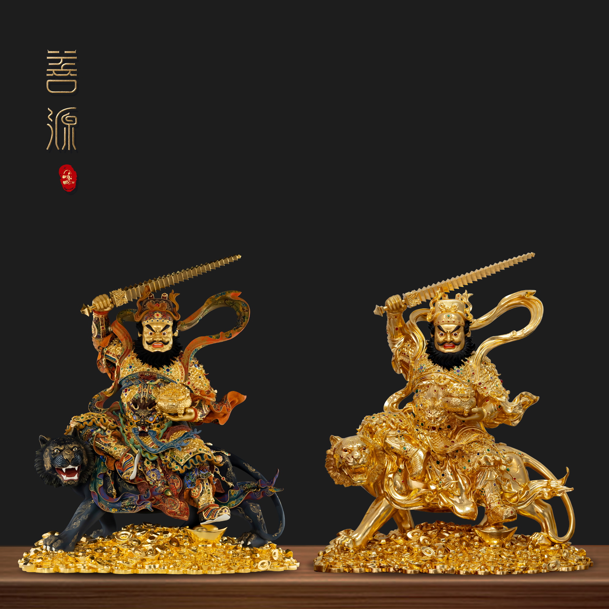 善源35-82cm纯铜武财神赵公明神像骑虎赵元帅赵玄坛满金彩绘摆件