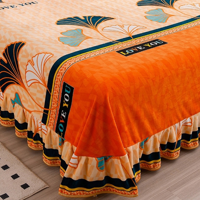 牛奶绒床单床盖床裙毛绒加绒荷叶边单人双人冬季加厚防静电