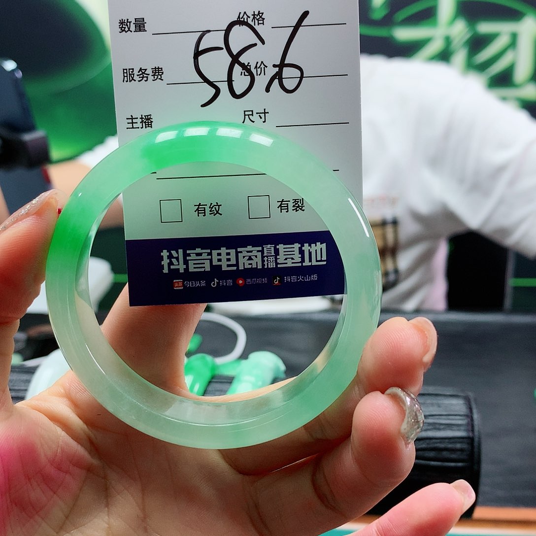 图片为准 玉石制A货