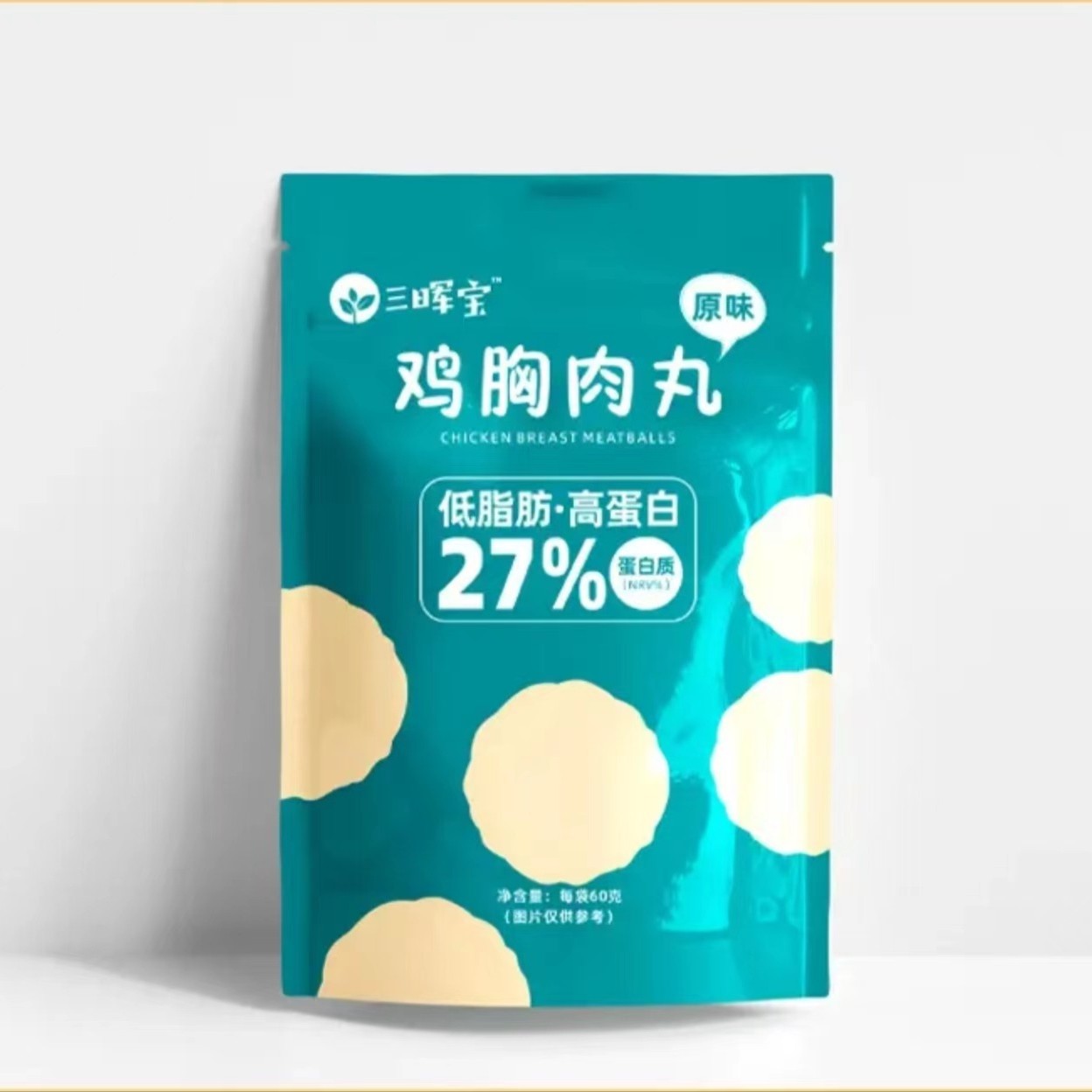 鸡胸肉丸