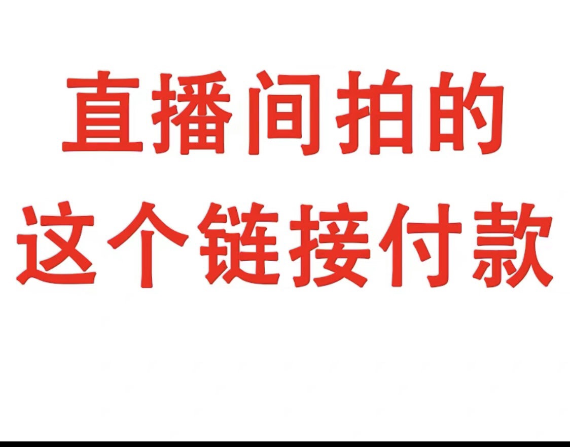 露西花卉蝴蝶兰原生趣味一物一拍