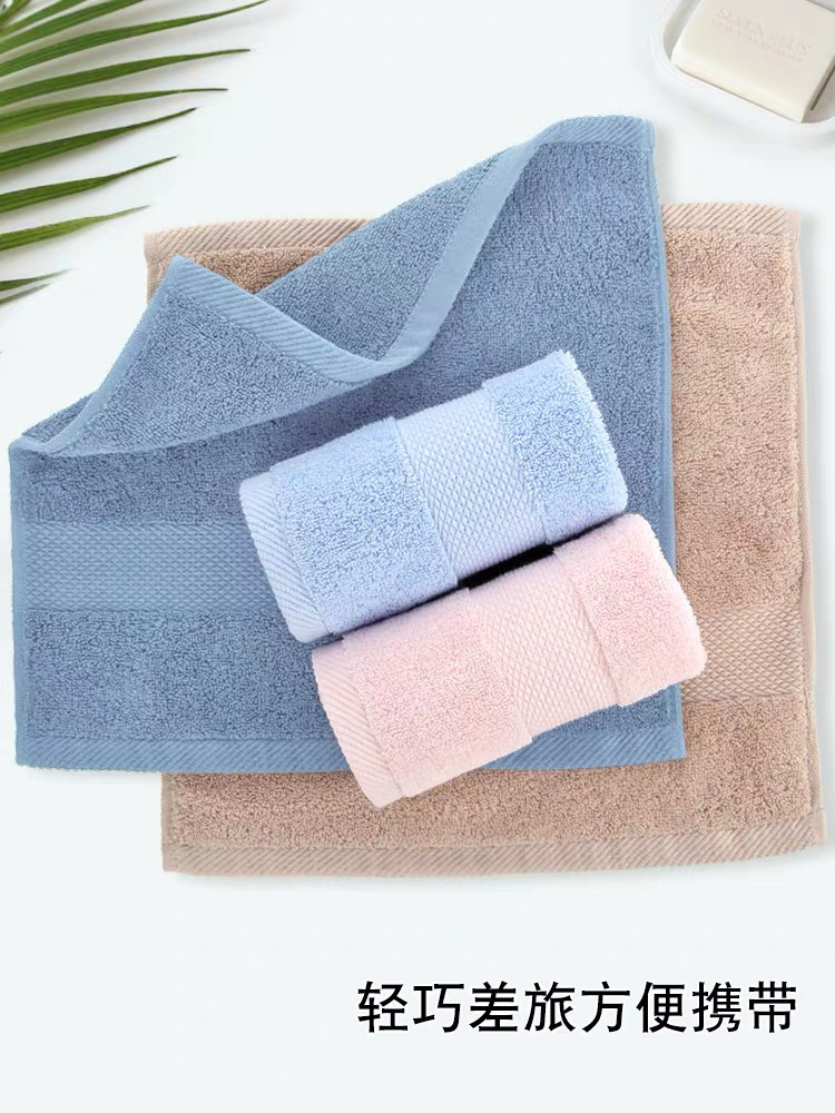 全棉《微瑕》品牌剪标毛圈方巾双拼色毛巾柔软情侣成人家用洗脸