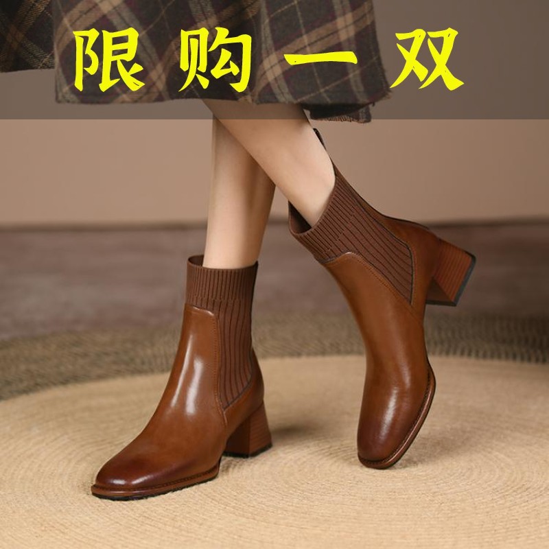 红蜻蜓牌全牛皮短靴女2023新款真皮靴子秋冬款单靴时尚洋气粗跟