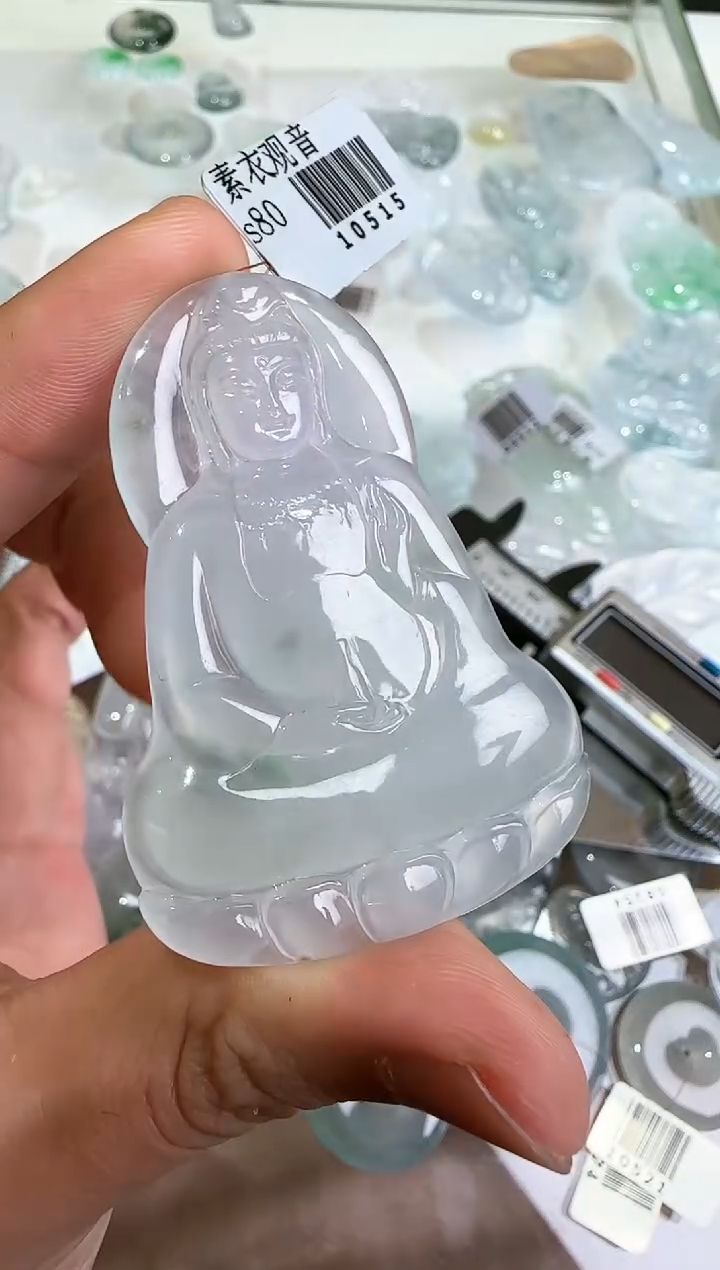 【闪购商品】翡翠吊坠(不含链)未镶嵌