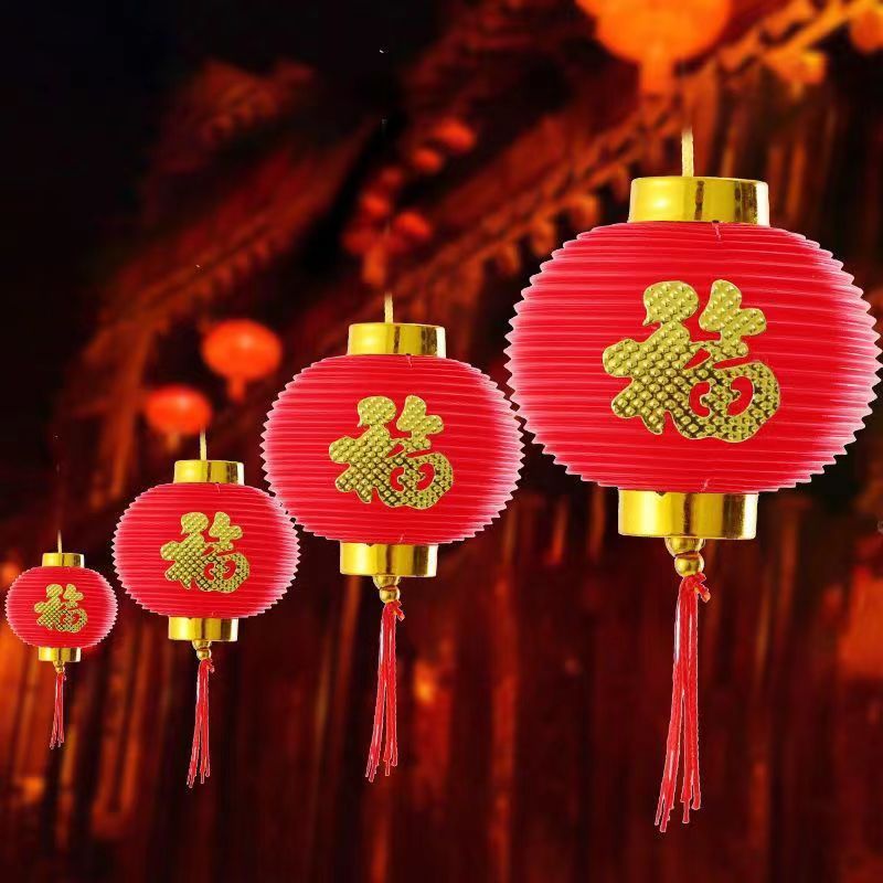 金福小灯笼挂饰盆景阳台新年节日结婚庆装饰圆形大红灯笼挂件