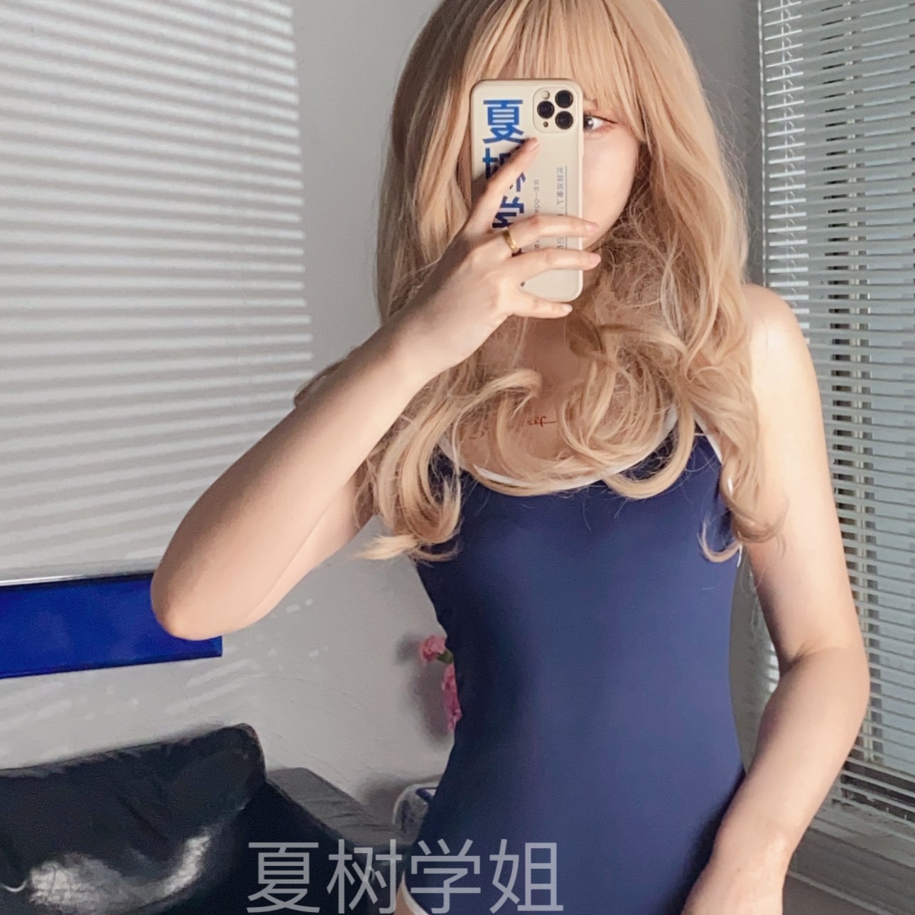 「夏树学姐」夏目重现小潮同款显瘦无袖连衣裙修身纯欲慵懒风女装