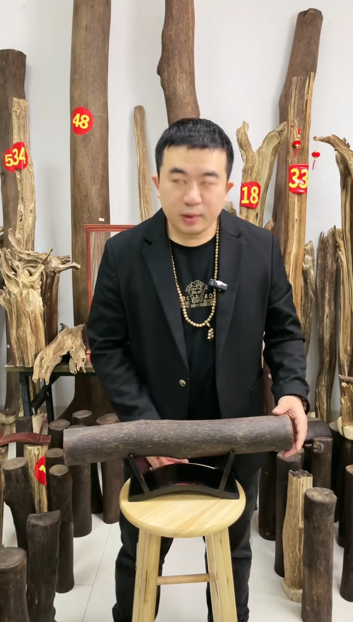 【闪购商品】香道类沉香摆件