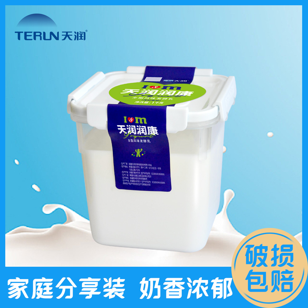 【新日期】新疆TERUN天润润康桶装酸奶风味发酵乳大桶老酸奶1KG