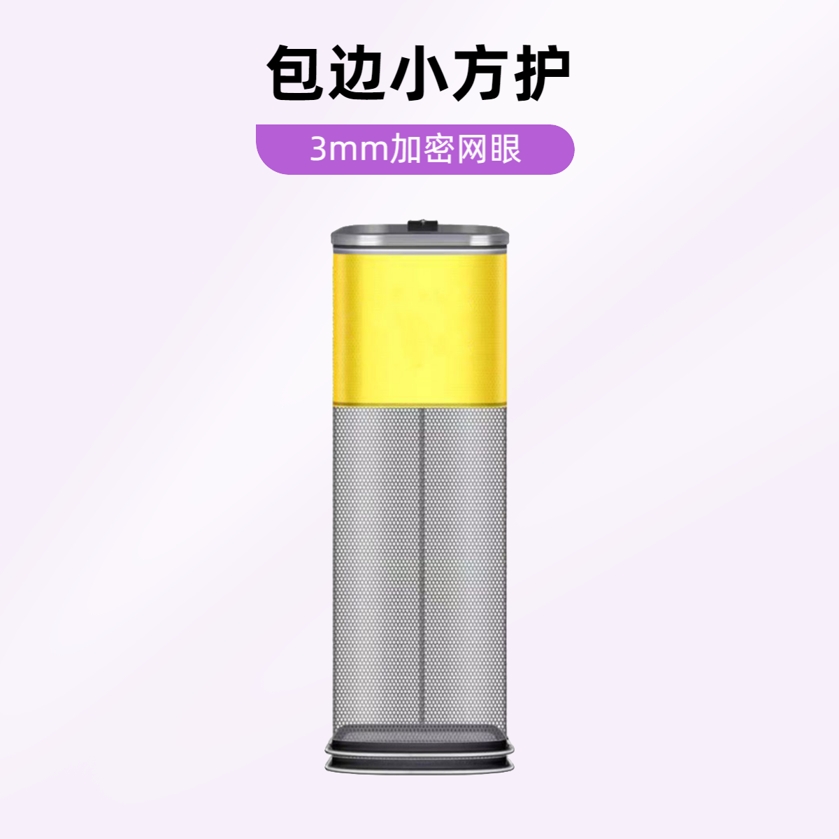 【ZB】新款野钓方口鱼护挂胶不伤鱼速干加厚方便携带钓鱼用品一桶鱼