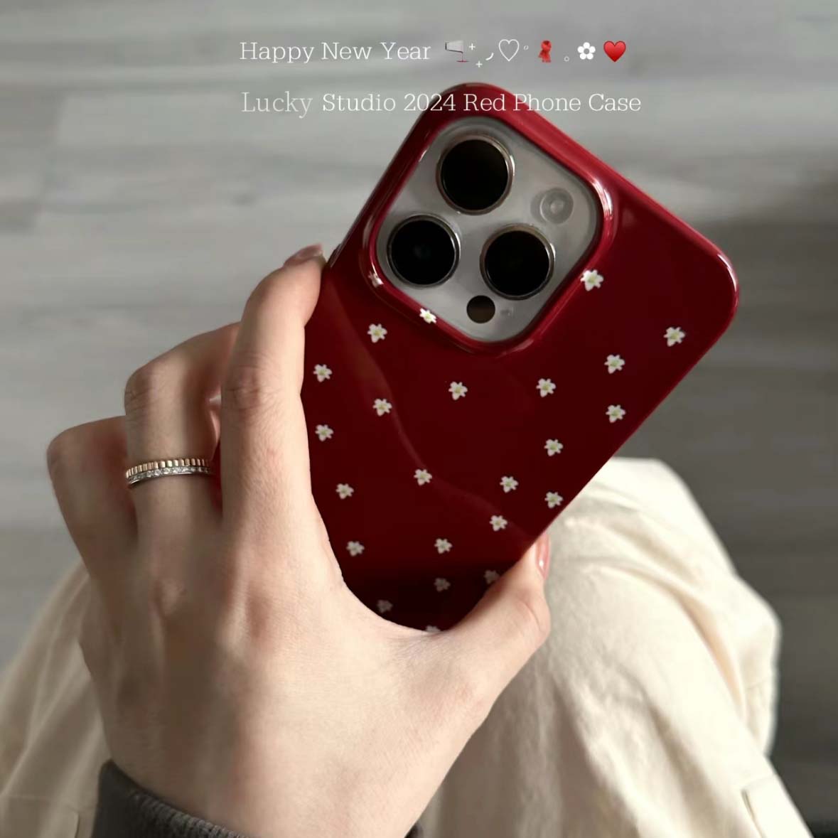 新年小红花适用苹果15手机壳iphone13/14promax高级12/11大孔软套