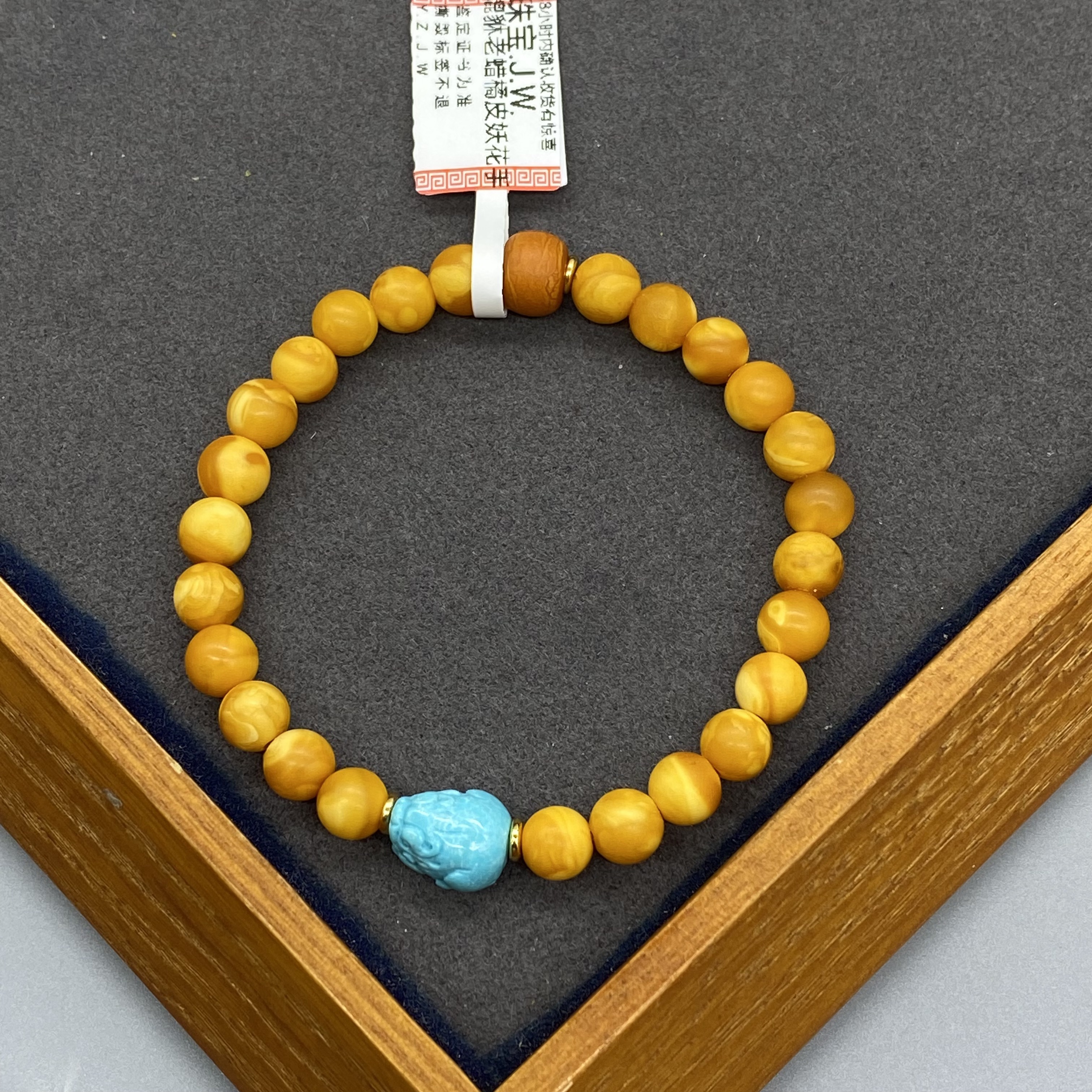 【景旺】6mm+貔貅老蜡橘皮妖花手串