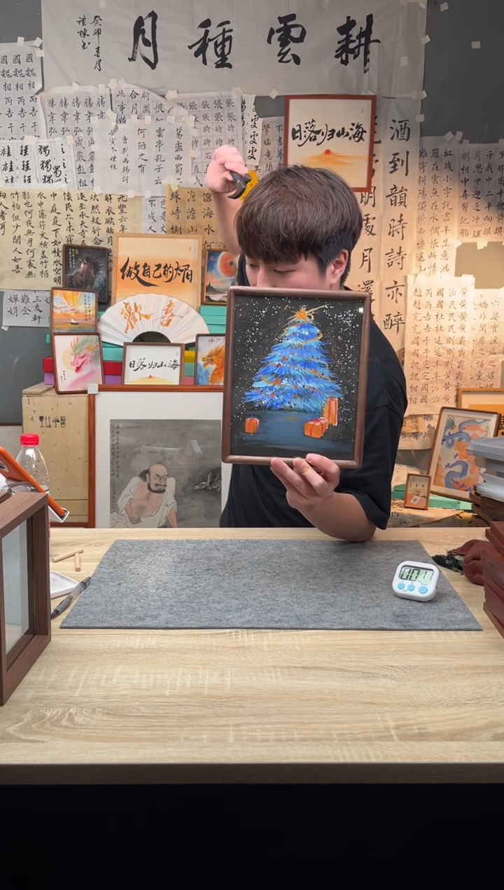 【闪购商品】书法492圣诞树SS