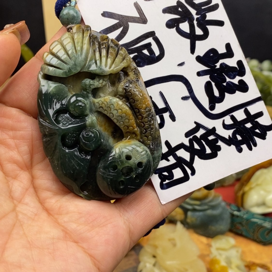 【闪购商品】蛇纹石玉颈饰未镶嵌