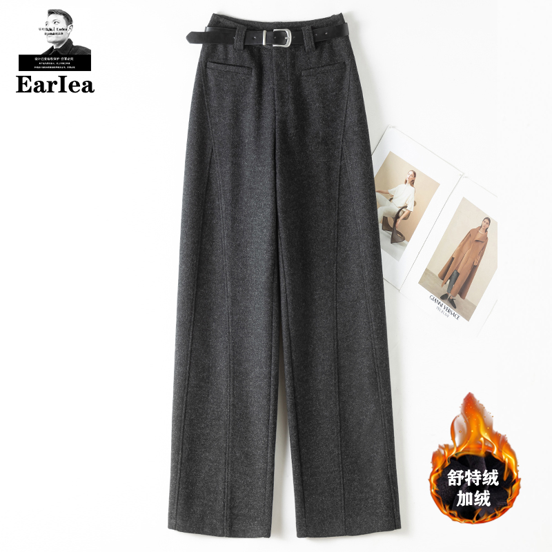 2025冬季新款高腰雪花呢保暖亲肤直筒裤女百搭拖地长裤子2723加绒