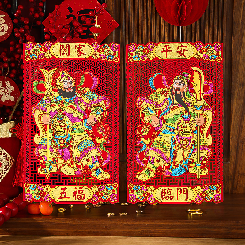 2024年龙年吉祥国潮春节立体成品新年绒布镂空自粘守门神将单双门