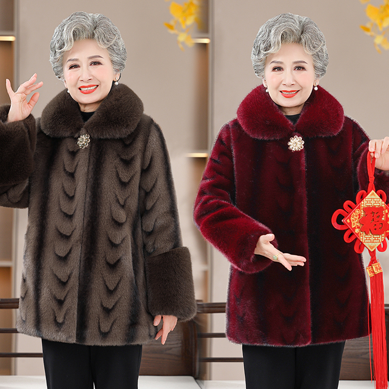 妈妈款中长款加厚外套中老年冬装女奶奶秋冬季大衣老太太保暖棉袄