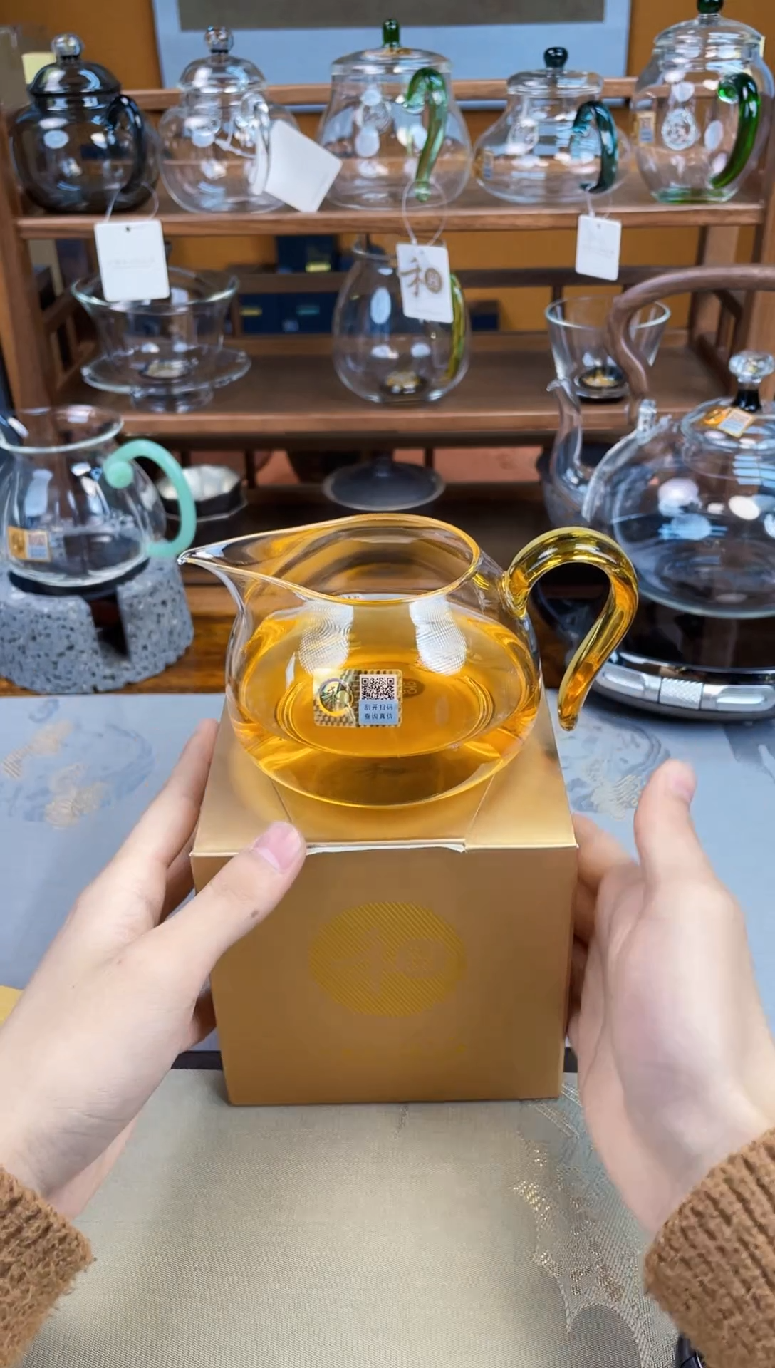 【闪购商品】玻璃淡然茶海 浅黄色