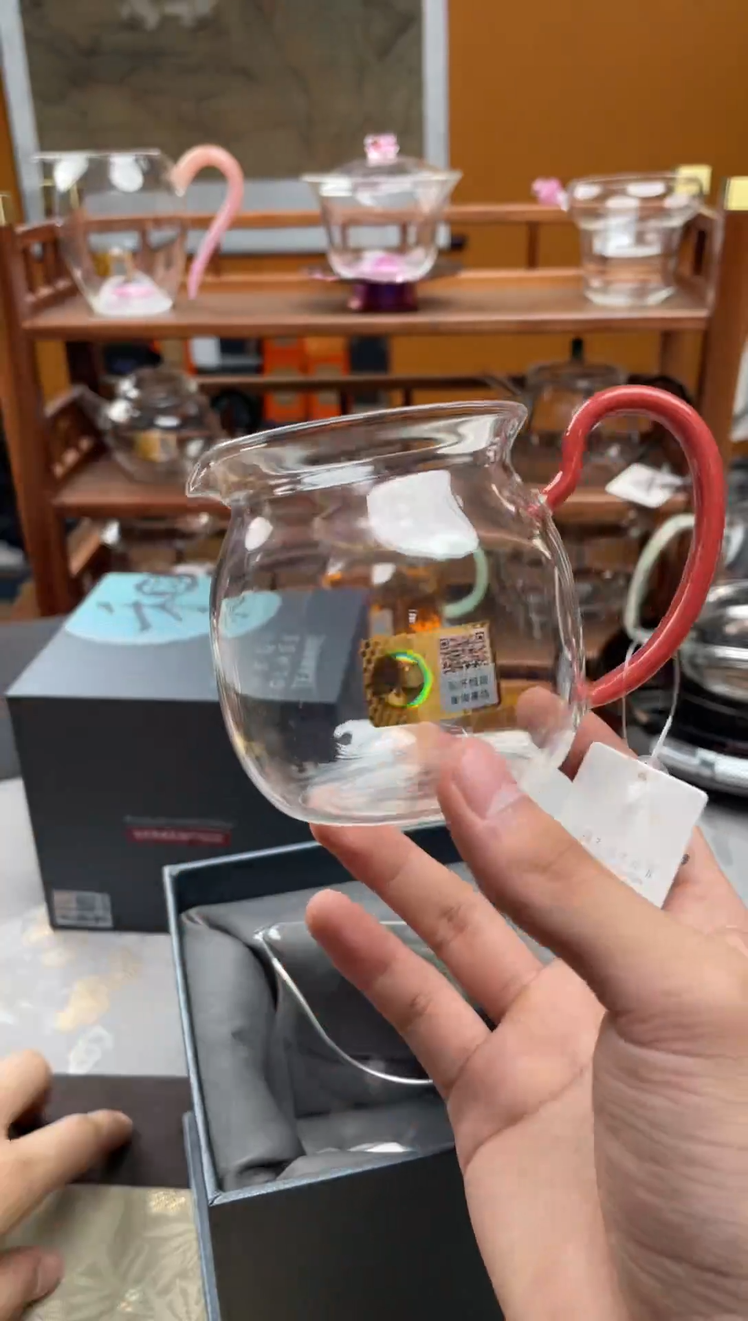 【闪购商品】1美满茶海 汝红