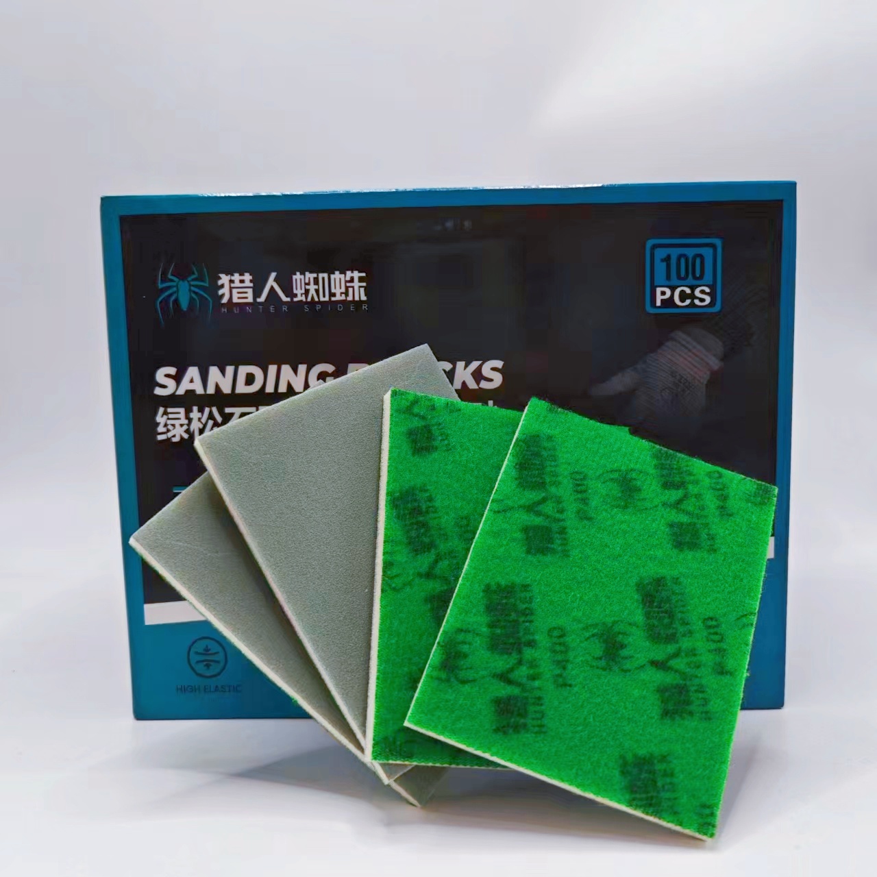 绿松石海绵砂纸自粘75X100汽车喷漆小方干磨机气动打磨机砂纸片