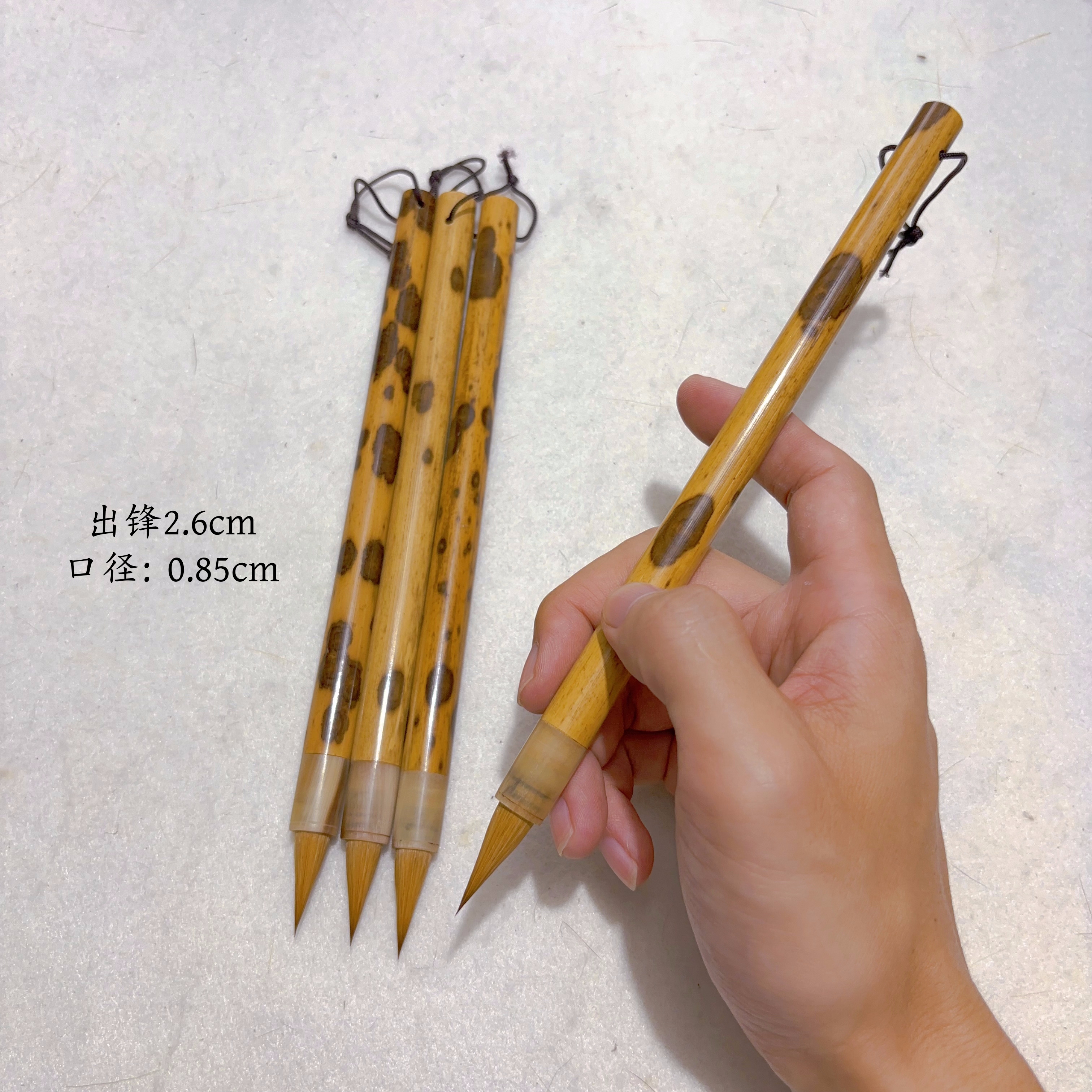 【志业宏伟笔庄】若虚 纯狼毫中小楷毛笔书写行楷隶篆国画