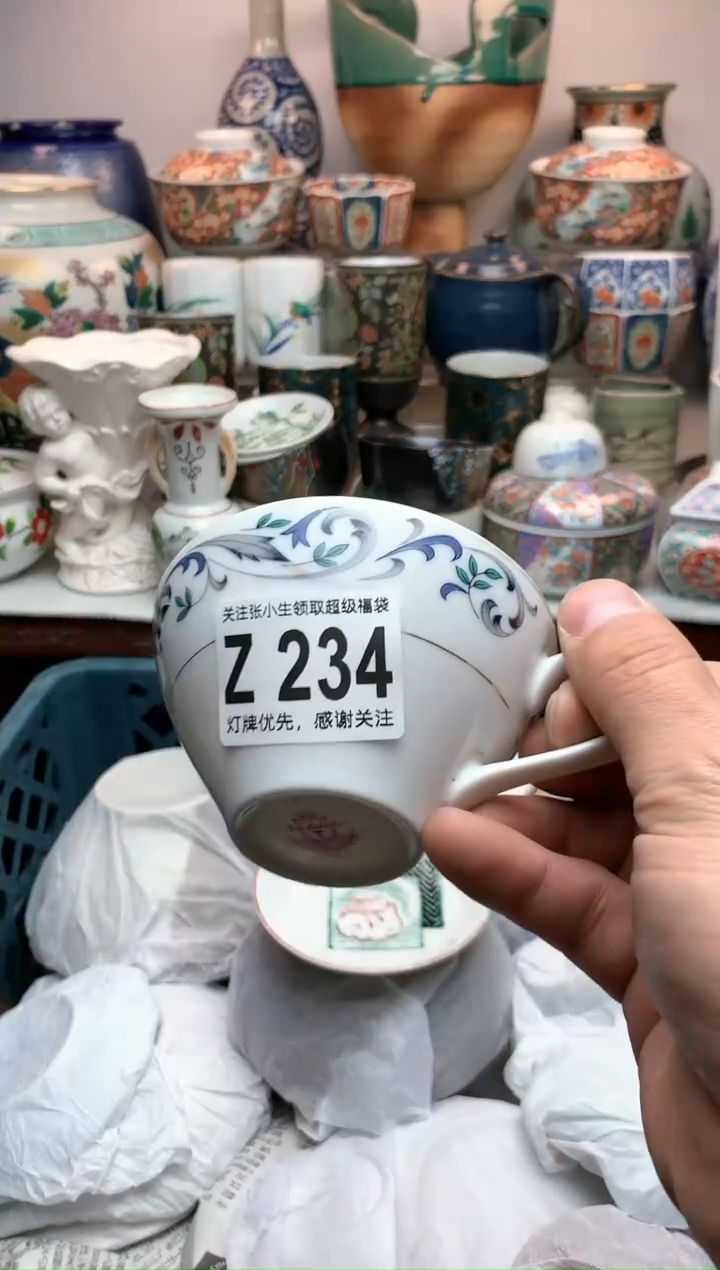 【闪购商品】密胺瓷片234
