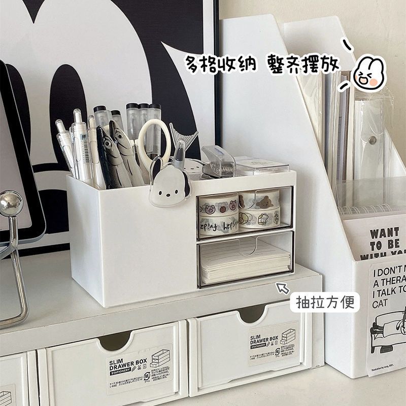 桌面多功能多格带抽屉收纳盒透明风大容量抽拉高颜值化妆品存储盒