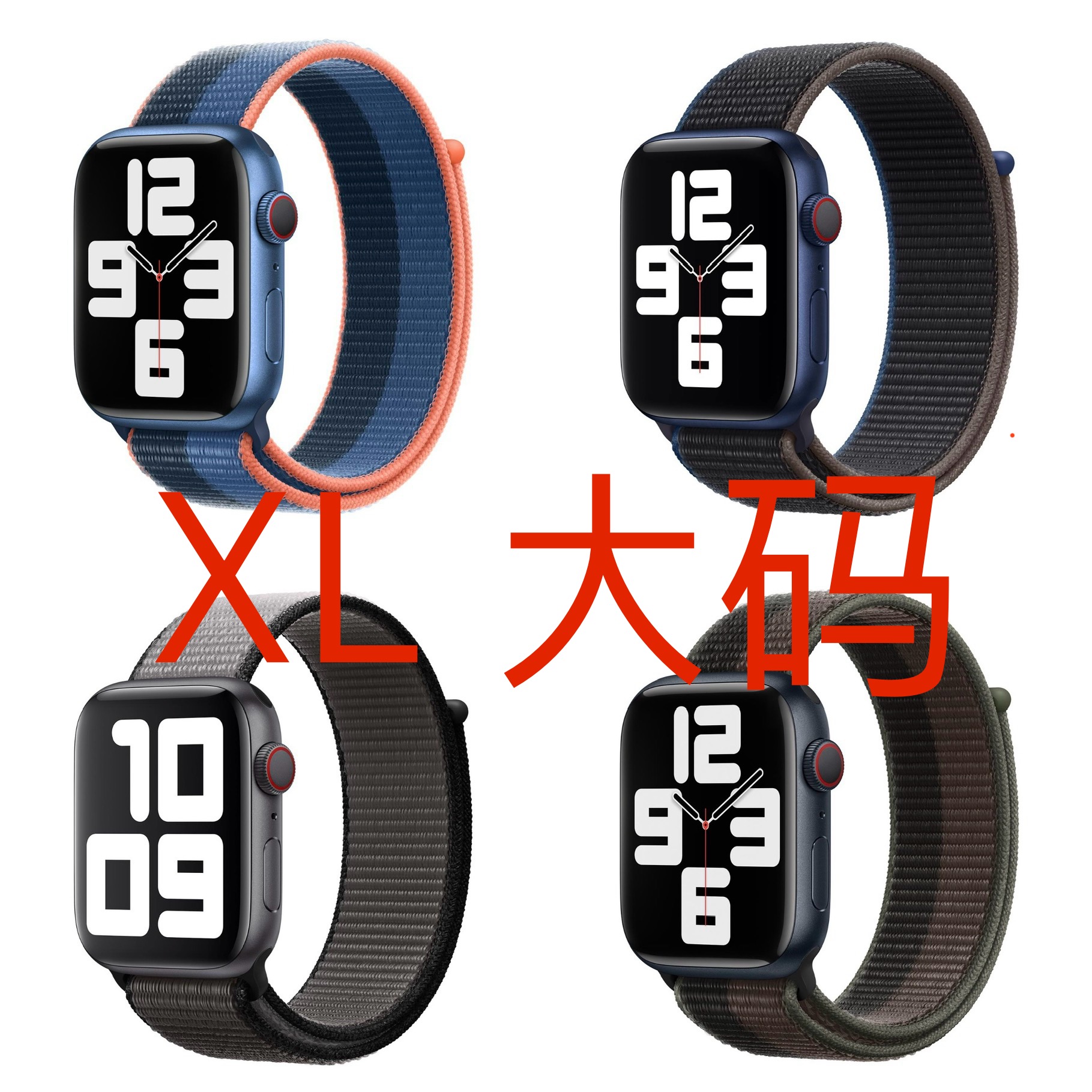 95新 Apple/苹果 苹果尼龙回环表带XL码官方正品运动表带