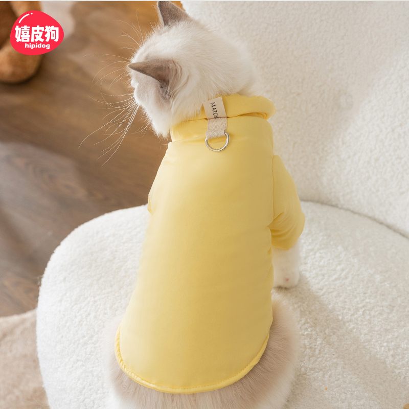 小猫咪衣服秋装猫猫布偶猫蓝猫宠物秋冬季保暖防掉毛纯色休闲棉衣