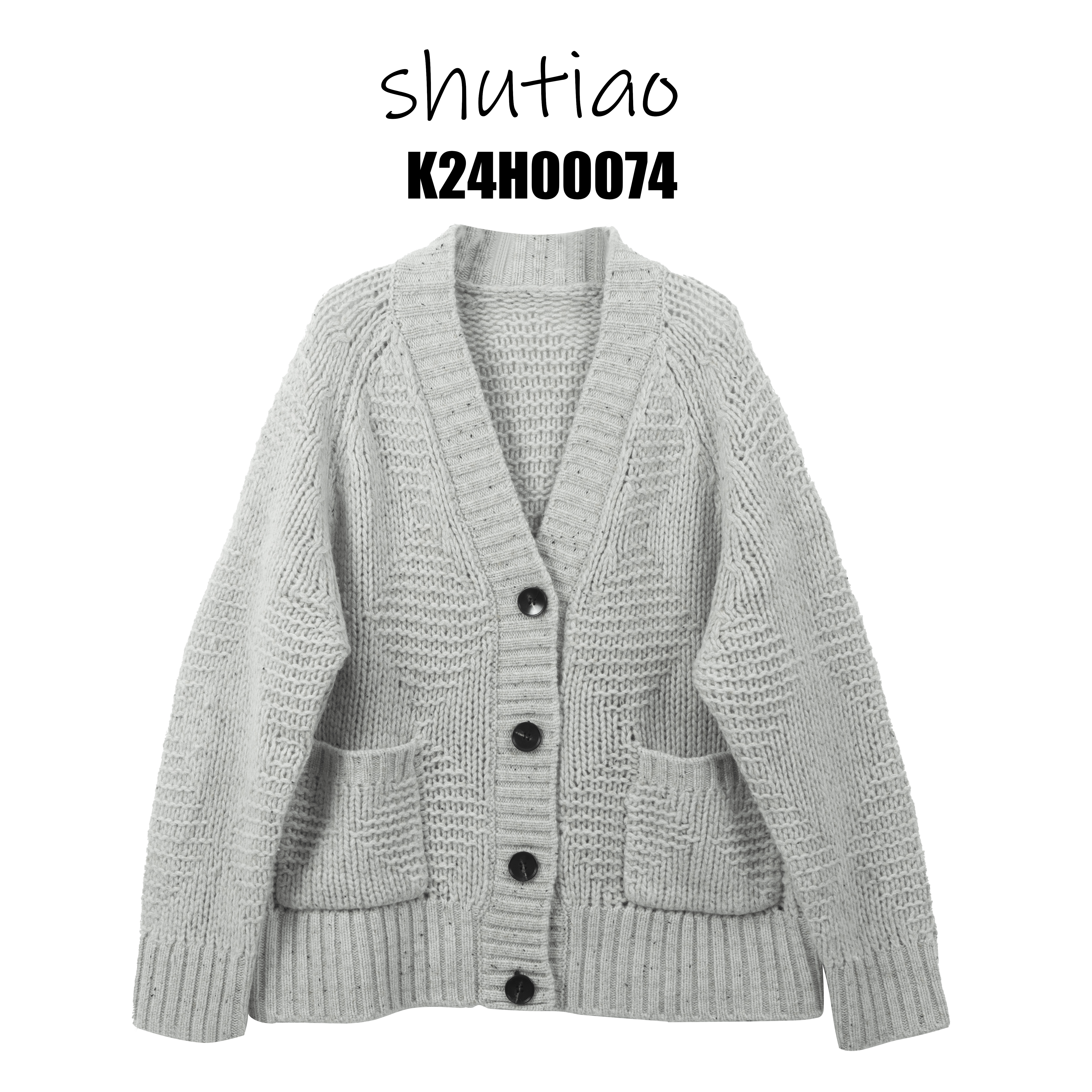 【SHUTIAO】2024秋季：新款小众设计款开衫K24H00074