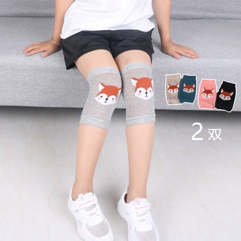 儿童护膝男孩夏季运动防摔薄款女孩空调房睡觉膝盖护套3-5-6-10岁