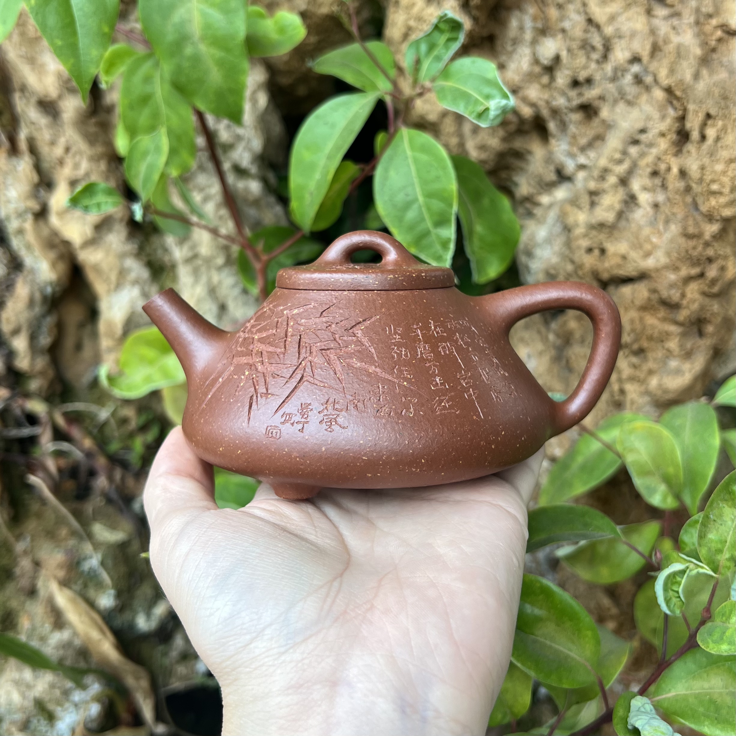 全手工手磨红降坡刻绘子冶石瓢220-230cc