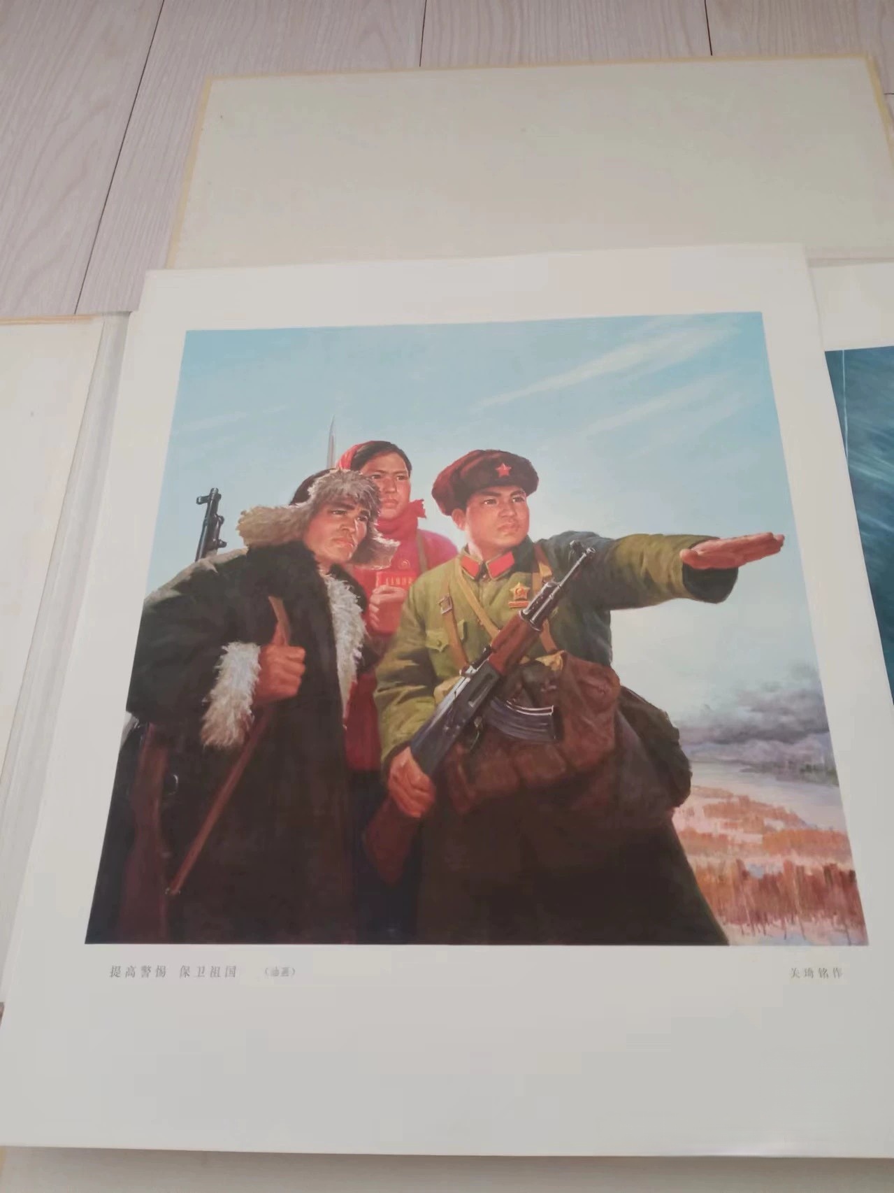 红藏品红色藏品专拍一物一价私拍随机发