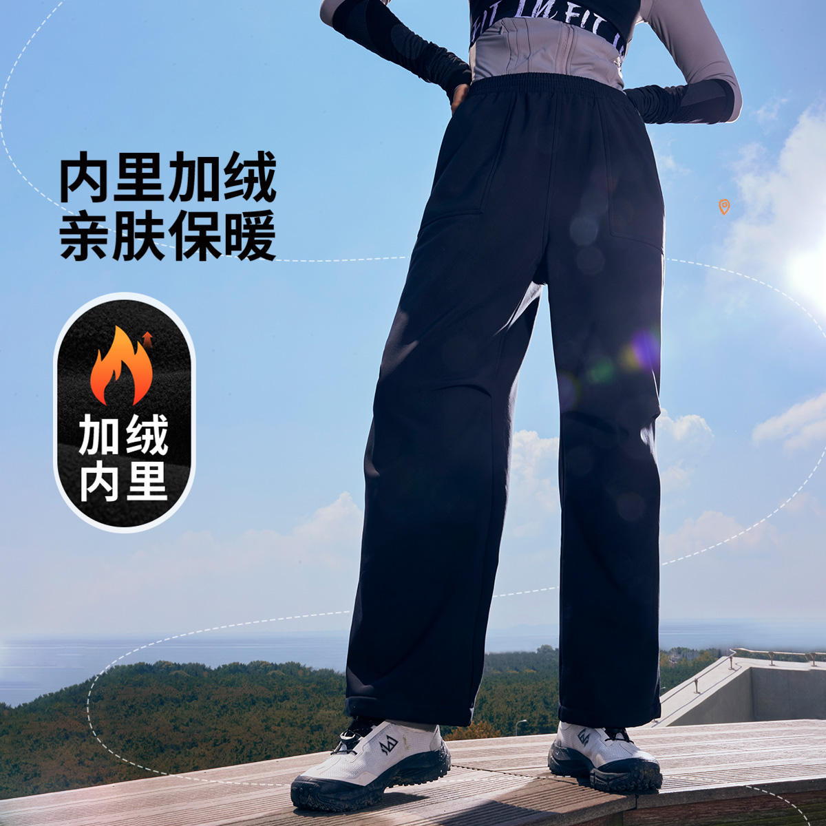 【防水伞兵裤】李宁秋季女款健身直筒宽松休闲百搭运动长裤AYKU738