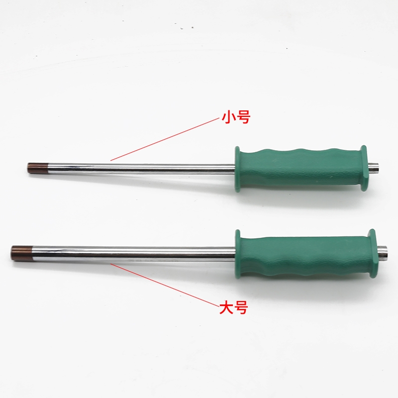 摩托车 自行车 电动车  专用维修工具 轴承敲打棒 10MM 8MM拆卸
